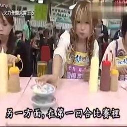 韩国变态综艺视频,挑战极限的人性边缘