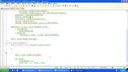 黑马程序员全套视频,从入门到精通的编程之旅